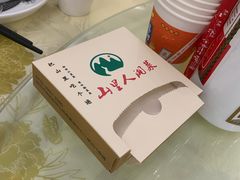 -山里人湘菜·山茶油炒土鸡(嘉邻中心店)