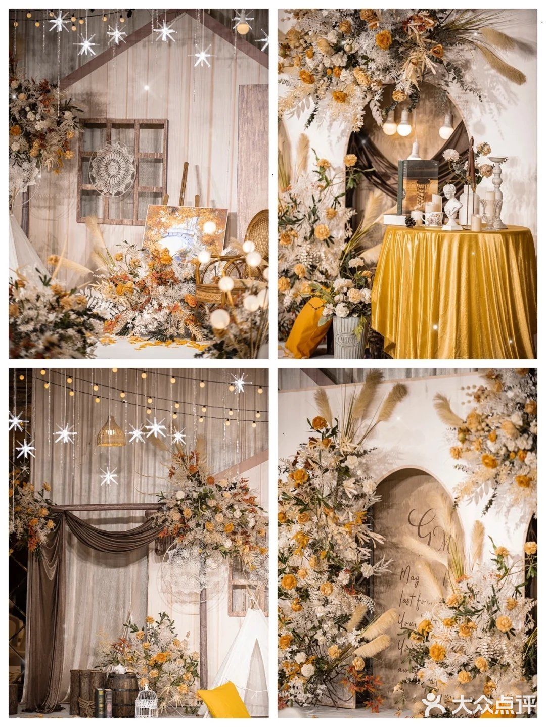 他们的爱情故事，从十年前便开始了