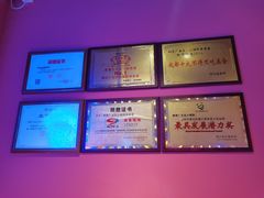 -钢管厂五区小郡肝串串香(滨江店)