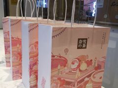 -奈雪的茶(亨特国际广场店)