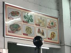 -飘香小食店(国平路店)