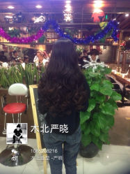 iphone_upload_pic-木北护肤造型
