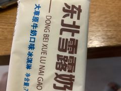 -水悦汇