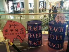 -gaga(深圳福田星河COCO Park店)