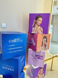 -亿美医疗美容·半岛大超炮官方授权店