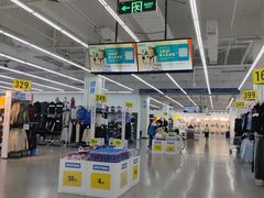 -迪卡侬(安德门店)