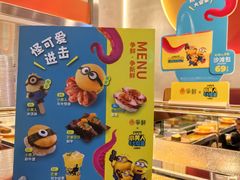 -争鲜回转寿司(中街大悦城店)