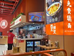 -西北馍王.陕西手工面(龙湖白沙天街店)