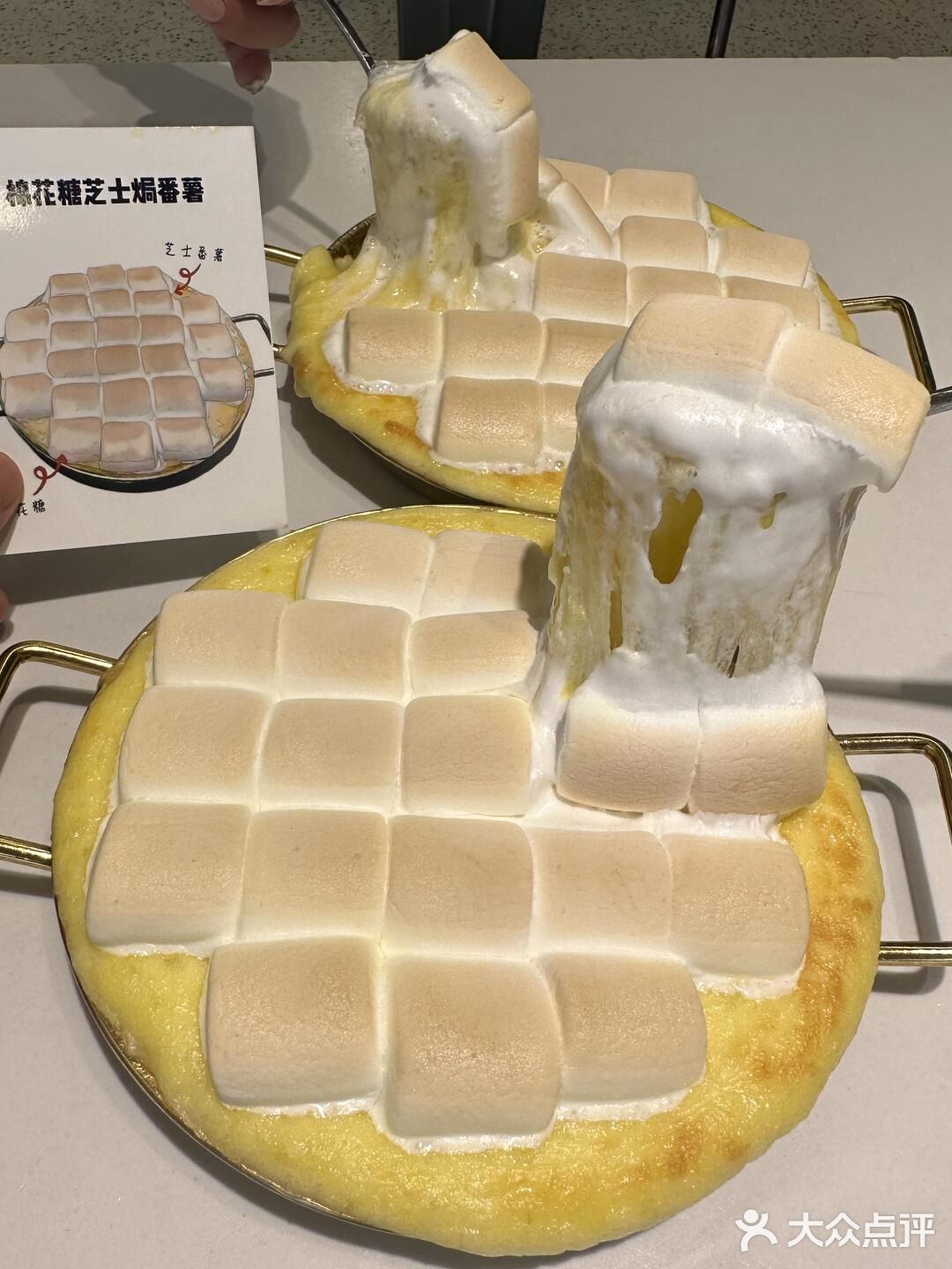 长沙！五一广场！！吃到人生漂亮饭🍨