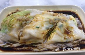 Egg Roll Cake