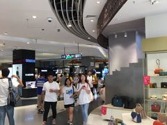 -天虹购物中心(石路店)