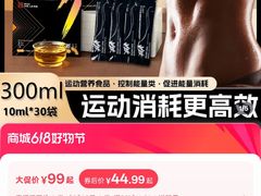 -蜀小北旋转小火锅·烤肉(金轮双子星优惠店)