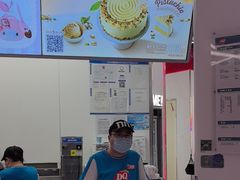 -DQ·蛋糕·冰淇淋(五棵松万达店)