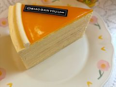 -小半有礼(天河南店)