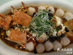 -石浦大酒店(百丈店)