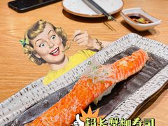 -赤稻·日式料理(禅城店)