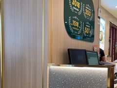 -豪享来(我格广场店)