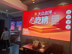 -徐嘉赫龙虾馆