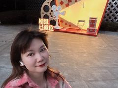 -上海电影博物馆