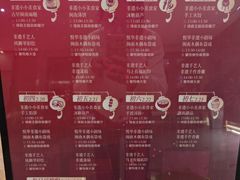-厦门悦华酒店