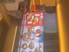 -牛邸·烧肉饭(来福士店)