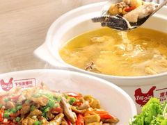 -大碗先生(万家丽店)