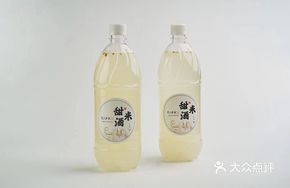Signature Sweet Rice Wine
