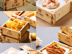 -皇马海口湾海景酒店(万绿园秀英港店)