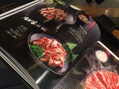 -九田家黑牛烤肉料理(中北镇店)