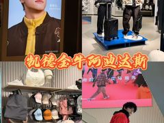 -凯德广场(金牛店)