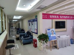 -贵阳丽都医疗美容医院