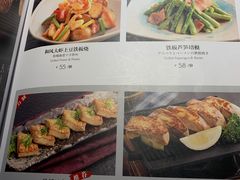 -松子料理(华威桥店)