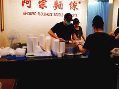 大堂-阿宗面线(西门町店)