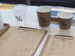 菜单-% Arabica阿拉比卡咖啡(武康路店)