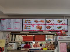 -香妃烤鸡(西单店)