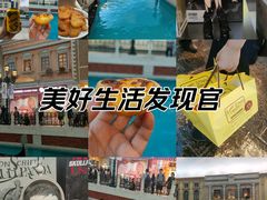 -澳门威尼斯人综合度假区