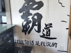 -五七油焖大虾(合川总店)