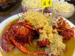-日食记精菜馆(建邺万达店)