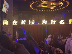 -HIB HUB公社(解放西路店)