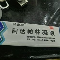 成都商贸公司:城市经济的新引擎