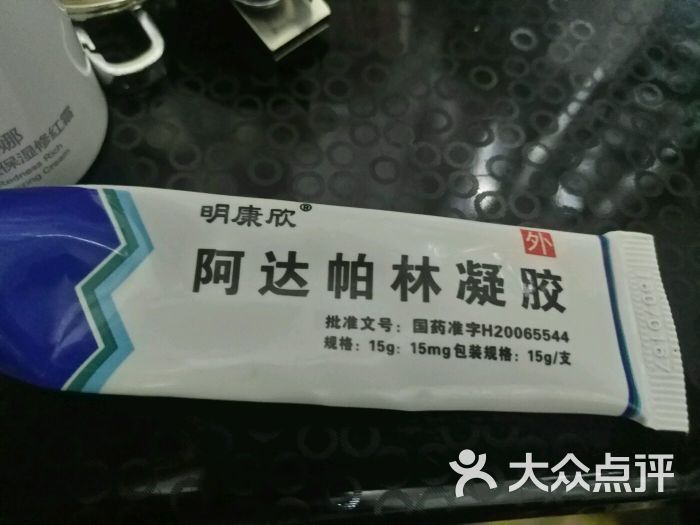 成都商贸公司的市场风向标