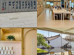 -同心楼(解放北路店)