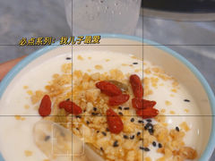-中国农业大学(西校区)