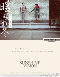-日光视觉婚纱摄影(旗舰店)