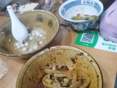 -曹凉粉(西正街店)