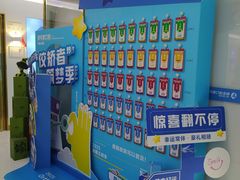 -美可普口腔医院(东街分店)