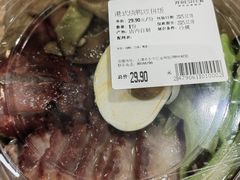 -七鲜超市(瑞虹天地太阳宫店)