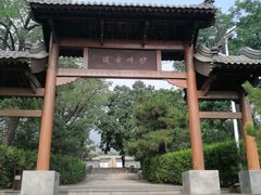 -阳台山自然风景区