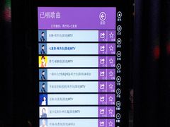 -堂会·KTV·自助餐·团建聚会(天河店)