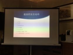 -悦子阁月子会所